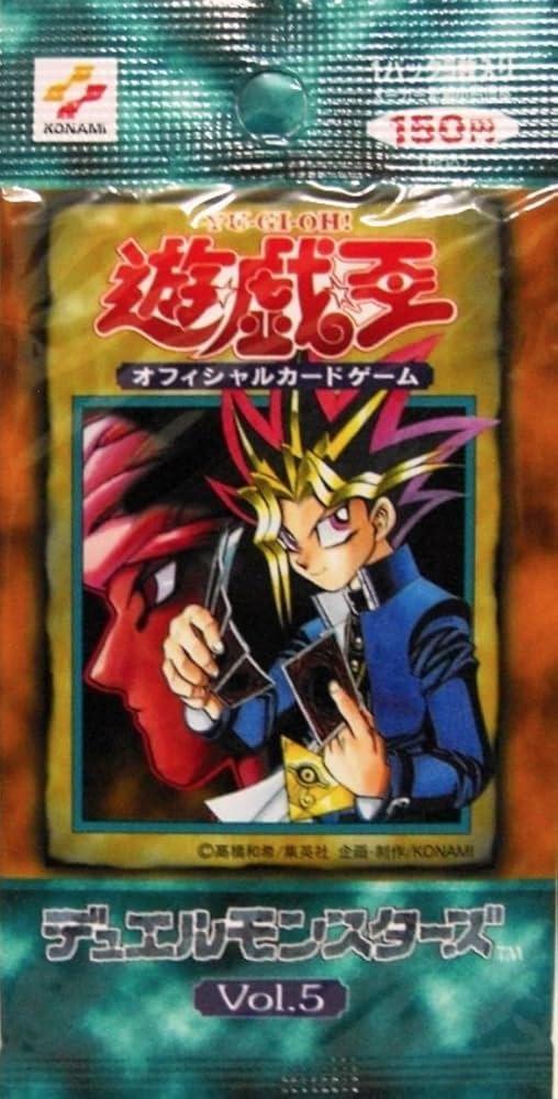 【未開封ボックス】Vol.5