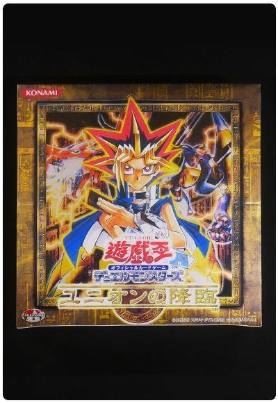 【未開封ボックス】ユニオンの降臨