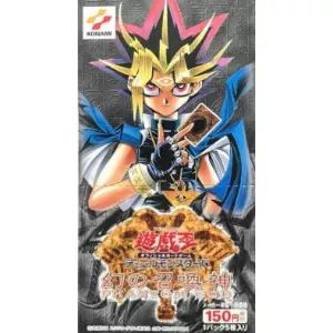 遊戯王 幻の召喚神 未開封BOX 遊戯王】 【未開封ボックス】幻の召喚神 PHANTOM GOD ボックス