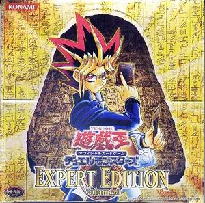 【未開封ボックス】EXPERT EDITION Volume.1