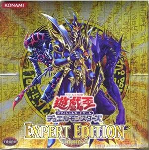 遊戯王 EXPERT EDITION Volume2 未開封　box 遊戯王】 【未開封ボックス】EXPERT EDITION Volume.2 ボックス