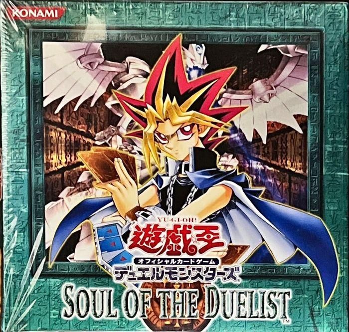 遊戯王】 【未開封ボックス】SOUL OF THE DUELIST ボックス
