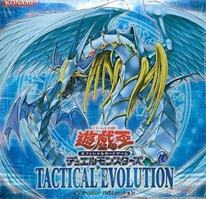 遊戯王】 【未開封ボックス】TACTICAL EVOLUTION ボックス/イベント品