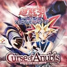 【未開封ボックス】Curse of Anubis- アヌビスの呪い -