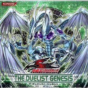 遊戯王】 【未開封ボックス】THE DUELIST GENESIS ボックス