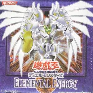 【未開封ボックス】ELEMENTAL ENERGY