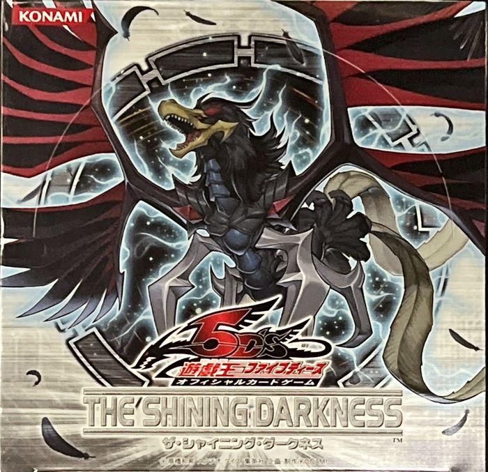 【未開封ボックス】THE SHINING DARKNESS