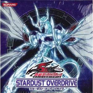 遊戯王 スターダストオーバードライブ スペシャルエディション 英語版 未開封 遊戯王 英語版 USA版 スターダストオーバードライブ 未開封