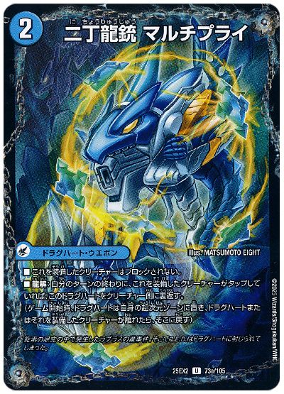 card/card100377246_2.jpg