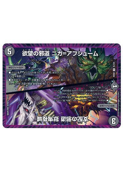 card/card100377297_2.jpg