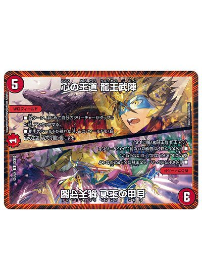 card/card100377303_3.jpg