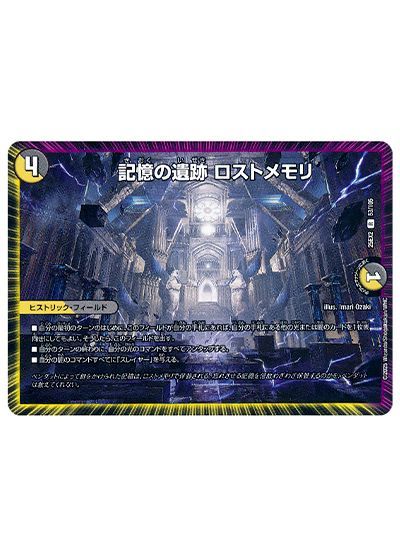 card/card100377321_2.jpg