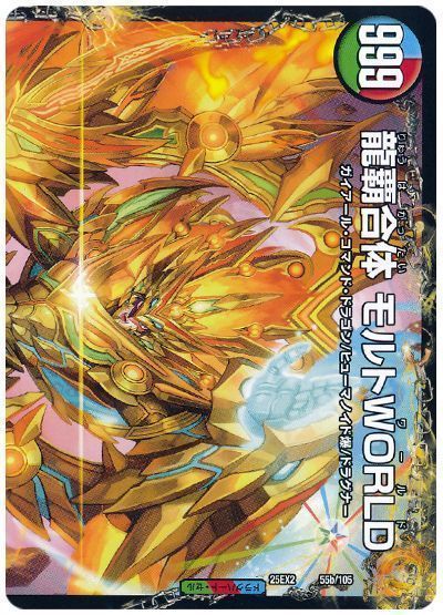 card/card100377327_2.jpg