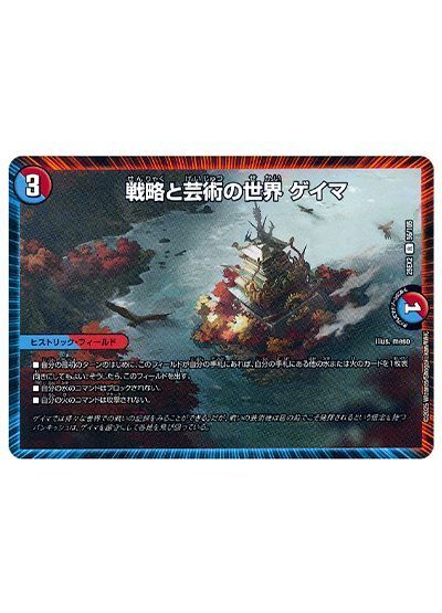 card/card100377330_2.jpg