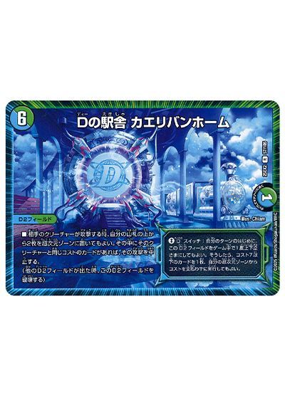card/card100377333_2.jpg