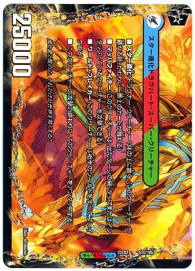 card/card100377345_2.jpg