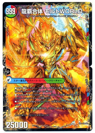 card/card100377345_3.jpg
