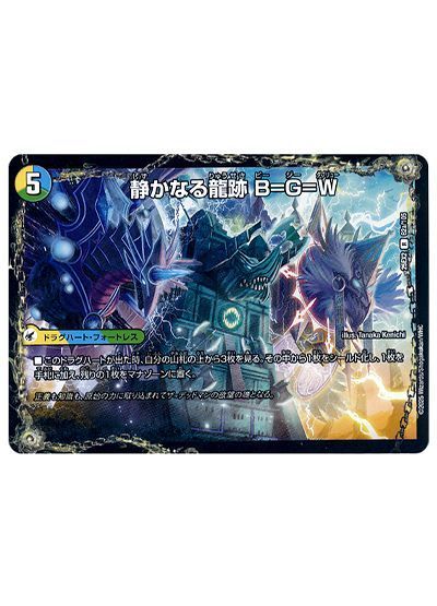 card/card100377348_2.jpg