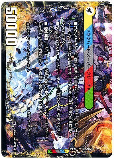 card/card100377348_3.jpg