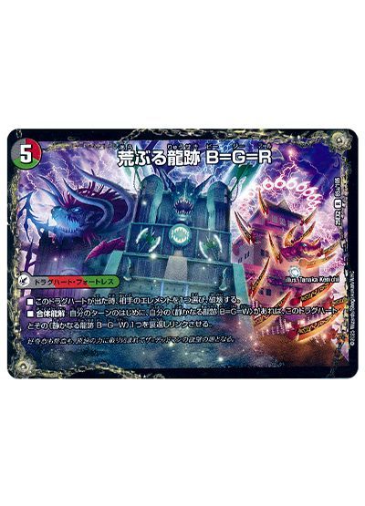 card/card100377357_2.jpg