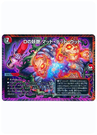 card/card100377411_2.jpg