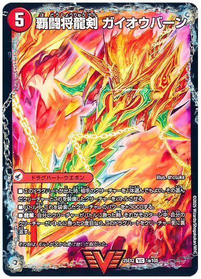 card/card100377420_2.jpg