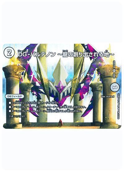 card/card100377576_2.jpg