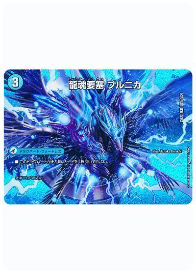 card/card100377588_2.jpg