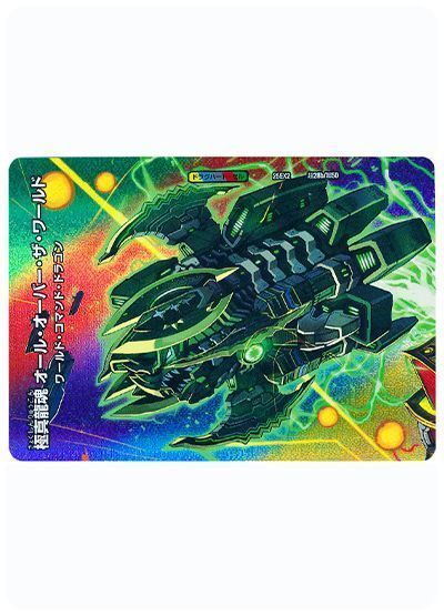 card/card100377588_3.jpg