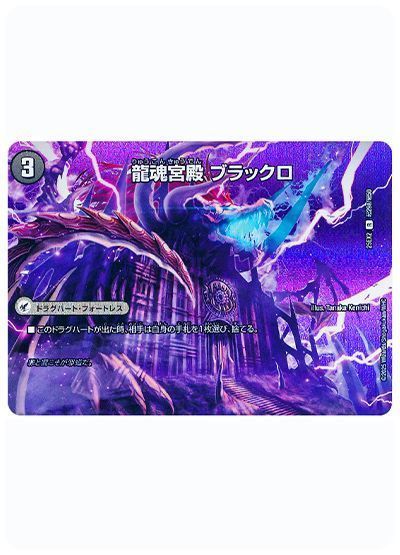 card/card100377591_2.jpg