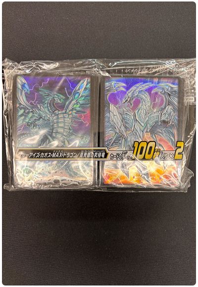 【未開封】デュエリストカードプロテクターセット ブルーアイズ・カオス・MAX・ドラゴン／真青眼の究極竜