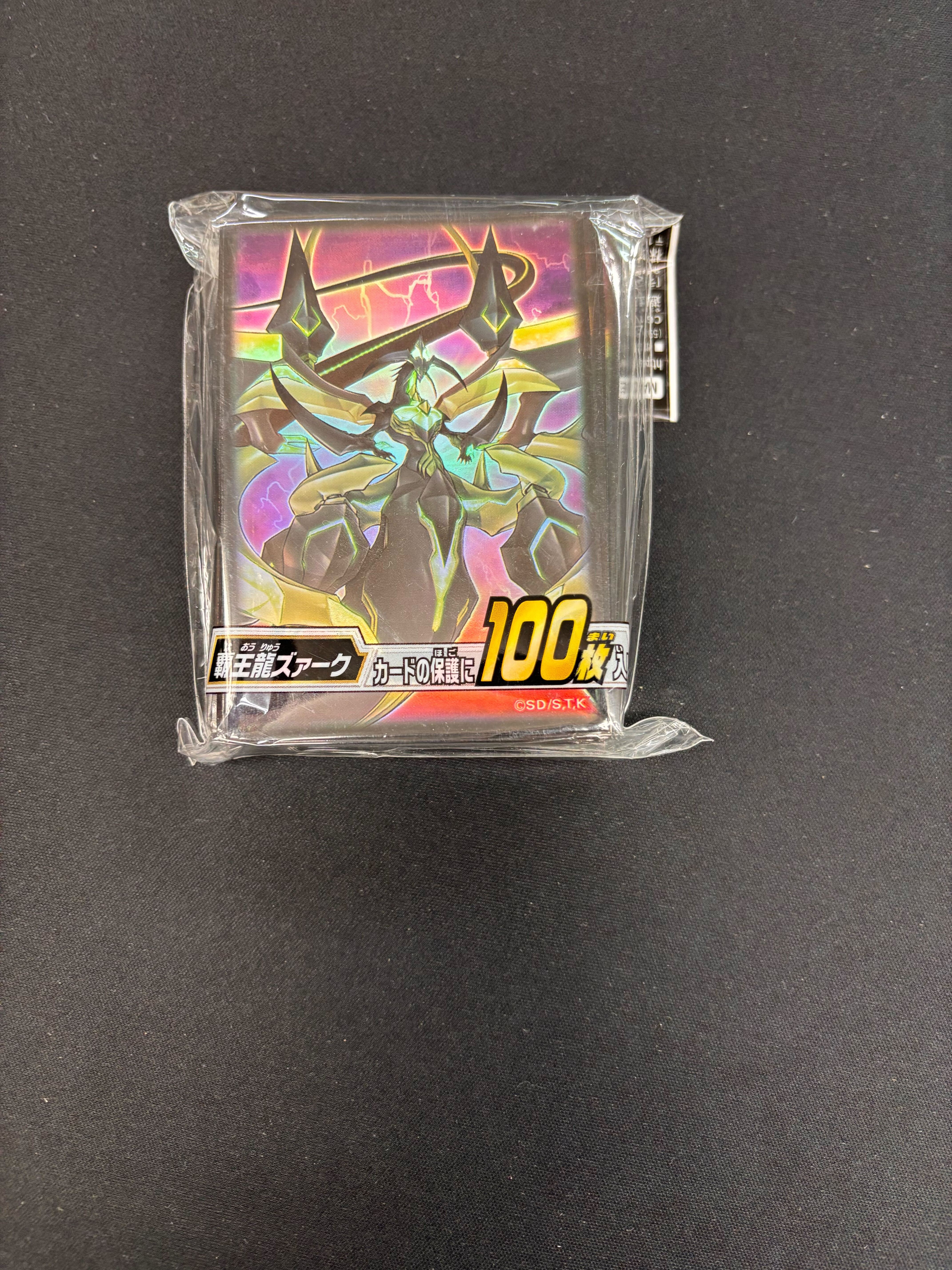 【未開封】デュエリストカードプロテクター 覇王龍ズァーク