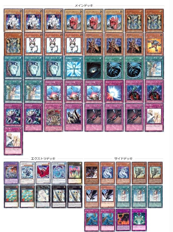 【1103環境】妥協ラギア