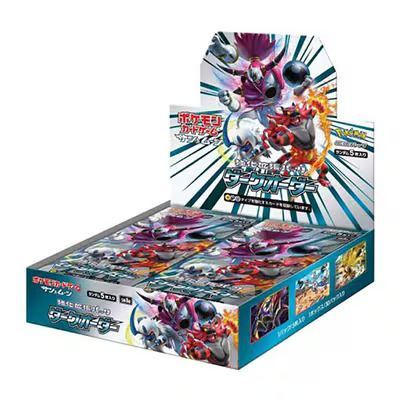 ダークオーダー