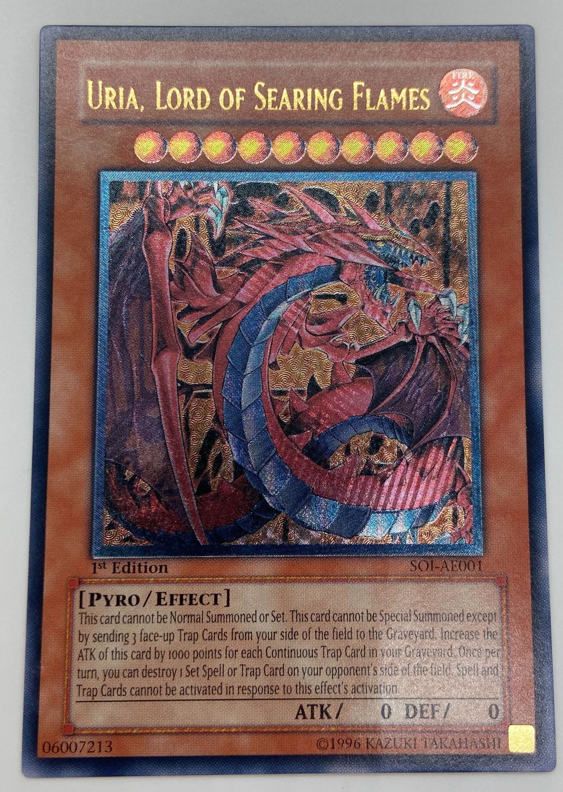 神炎皇ウリア(アジア版)(個体別販売:251212_2)