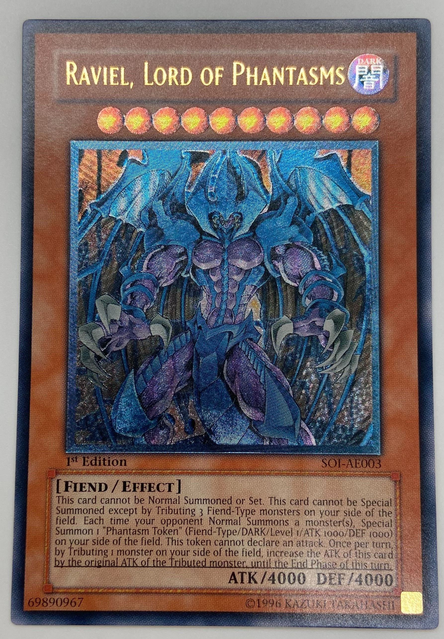 幻魔皇ラビエル(アジア版)(個体別販売:251212_3)