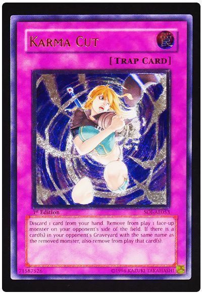 因果切断(アジア版)(個体別販売:251212_9)