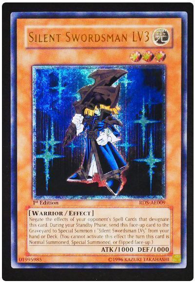 遊戯王】 サイレント・ソードマン LV3(アジア版)(個体別販売:251215_1