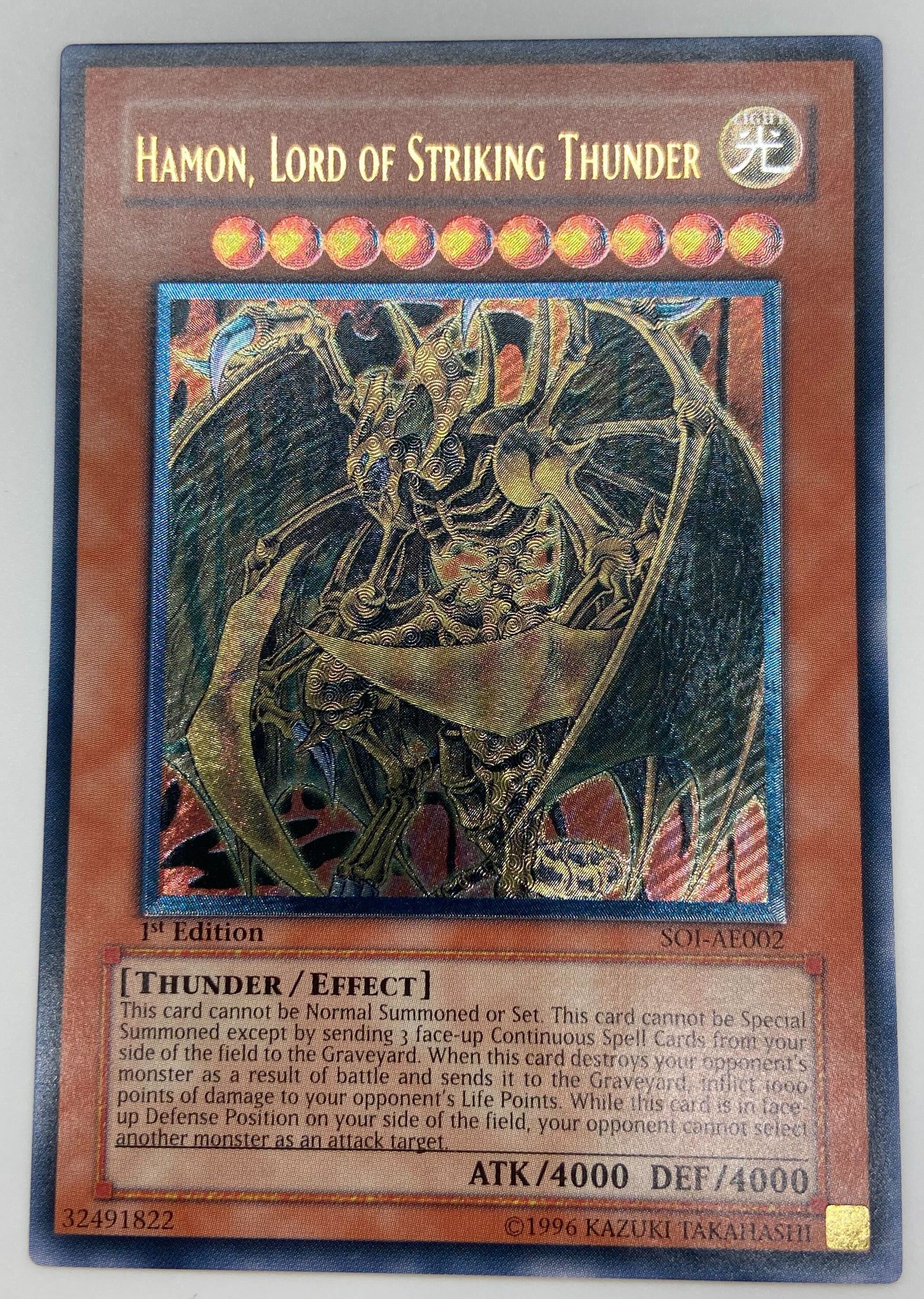 降雷皇ハモン(アジア版)(個体別販売:251215_7)