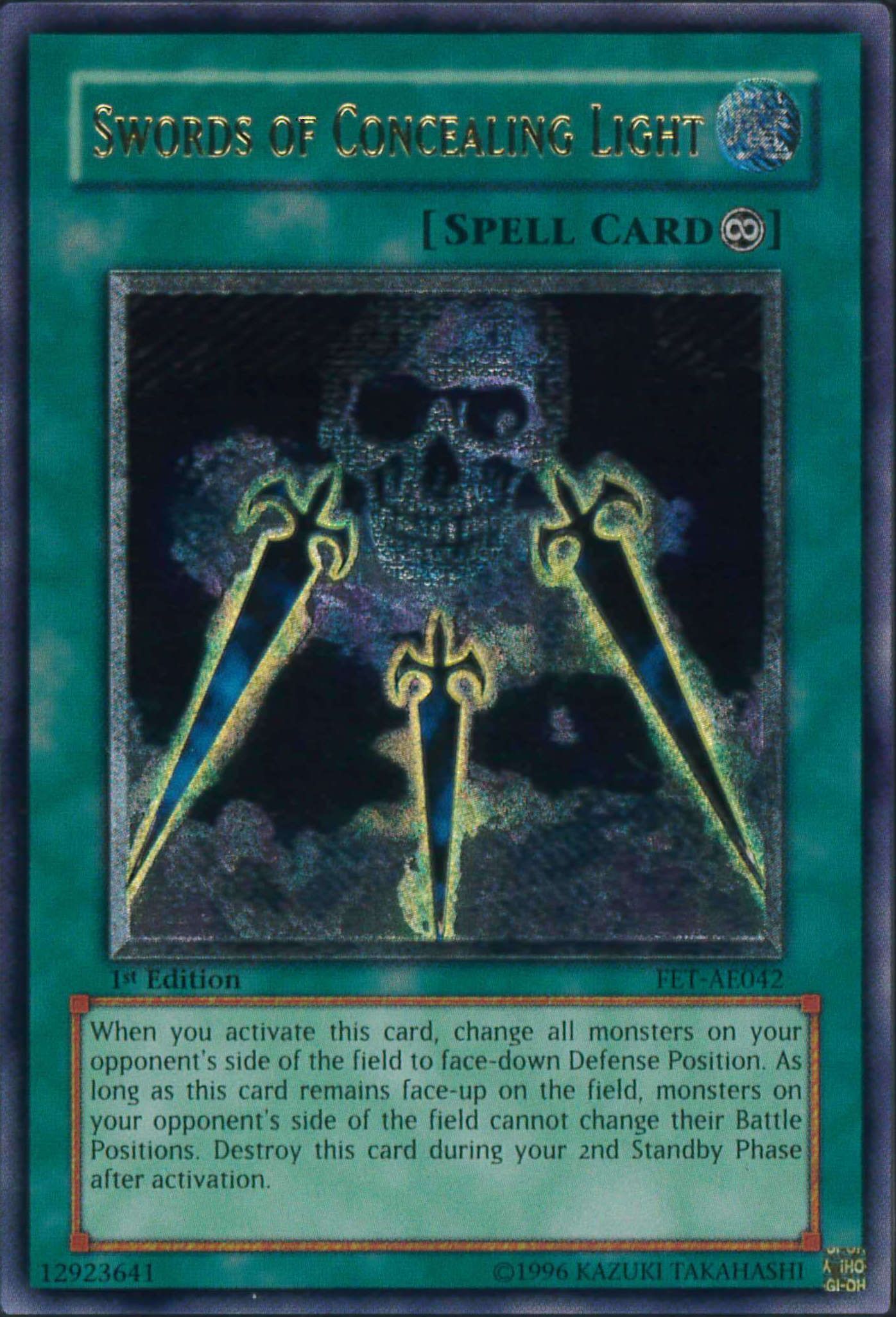 闇の護封剣(アジア版)(個体別販売:251226_1)