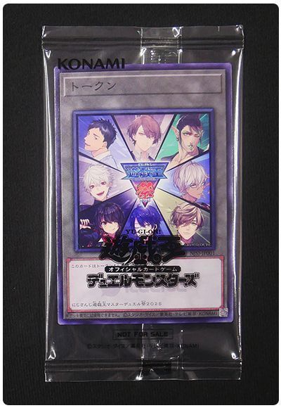 にじさんじトークン【A】(未開封)