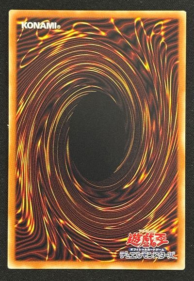 card/card100398447_2.jpg