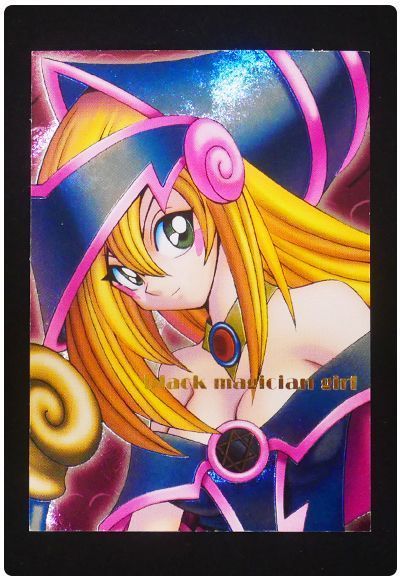 ブラックマジシャンガール（ダンジョンダイスモンスターズ）