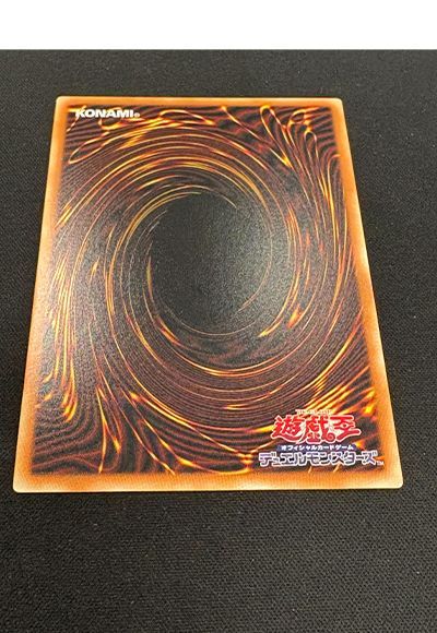 card/card100398978_5.jpg