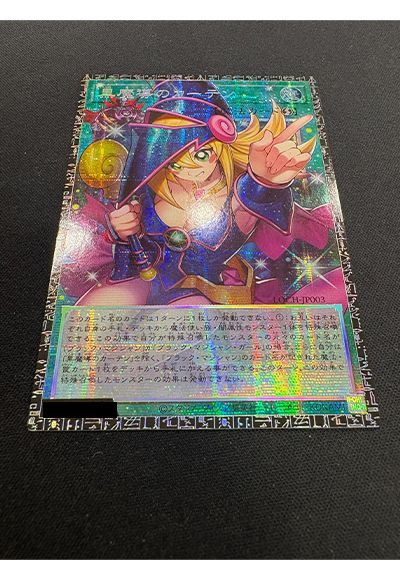 card/card100399134_3.jpg