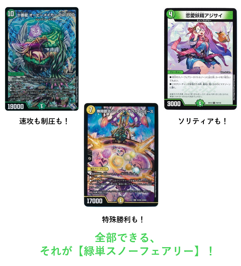 card/card100403241_2.jpg