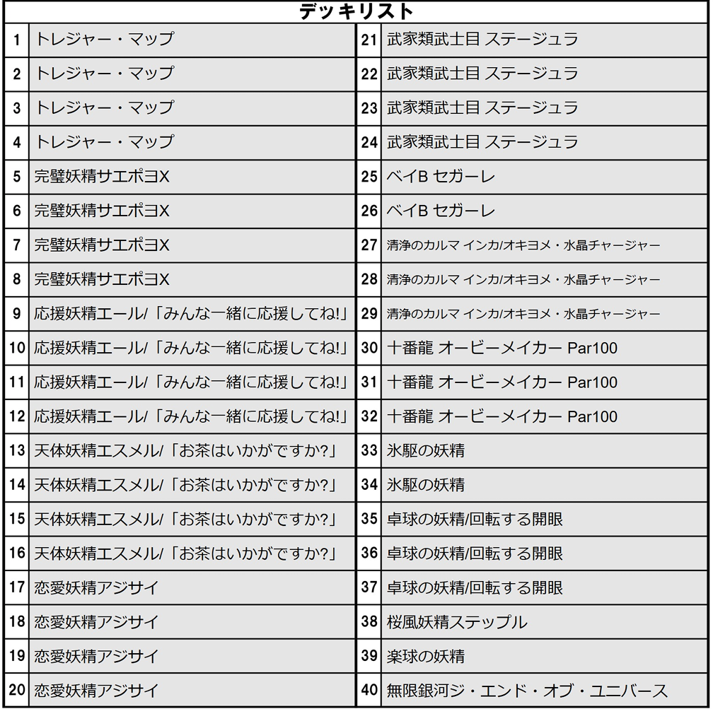 card/card100403241_3.jpg