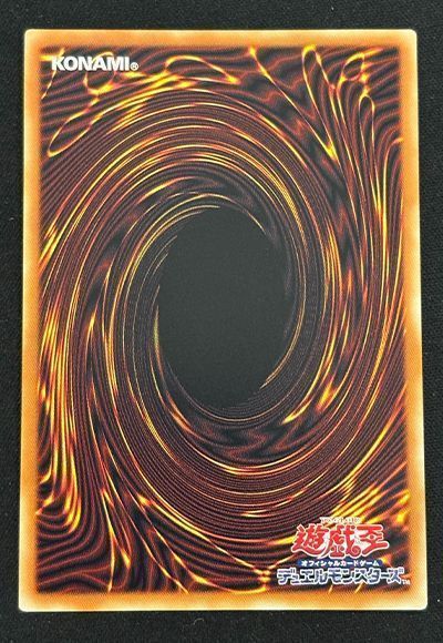 card/card100404981_2.jpg