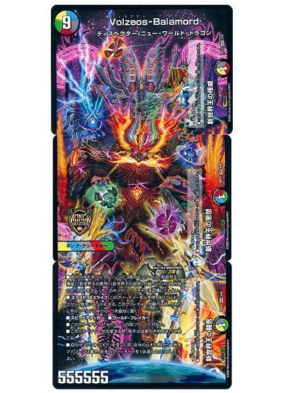 card/card100406013_2.jpg