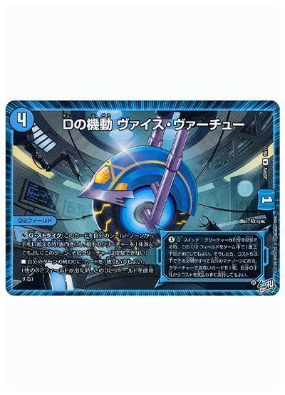 card/card100408277_2.jpg